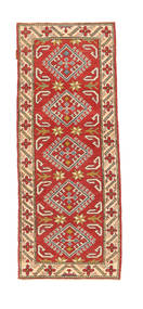  62X170 Small Kazak Fine Rug Wool, Carpetvista