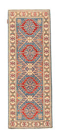  Orientalsk Kazak Fine Teppe 65X177Løpere Ull, Pakistan Carpetvista