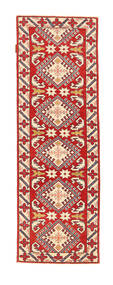  59X188 Kazak Fine Teppich Läufer Pakistan Carpetvista