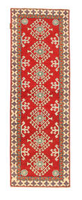 67X199 Kazak Fine Rug Oriental Runner
 (Wool, Pakistan) Carpetvista