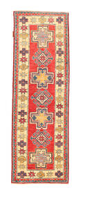  Oriental Kazak Fine Rug 58X184 Runner
 Wool, Pakistan Carpetvista
