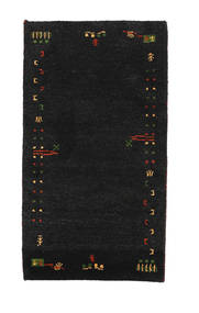  Gabbeh Indo Rug 76X139 Wool Small Carpetvista