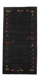  Gabbeh Indo Rug 73X142 Wool Small Carpetvista