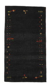  88X160 Small Gabbeh Indo Fine Rug Wool, Carpetvista