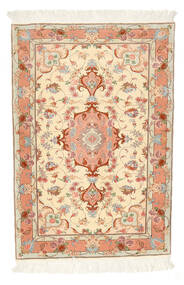  Orientalischer Täbriz 50 Raj Seidenkette Teppich 75X111 Wolle, Persien/Iran Carpetvista