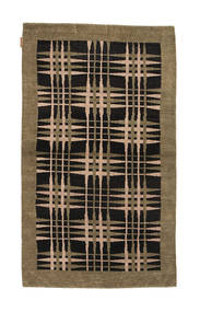  94X159 Small Ziegler Modern Rug Wool, Carpetvista