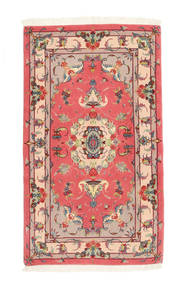 68X122 Tabriz 50 Raj Silk Warp Rug Oriental (Wool, Persia/Iran) Carpetvista