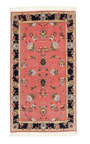  Persischer Täbriz 50 Raj Teppich 70X126 (Wolle, Persien/Iran)