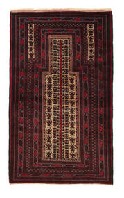 91X151 Small Baluch Rug Wool, Carpetvista
