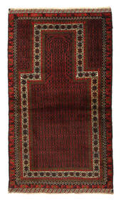  84X142 Small Baluch Rug Wool, Carpetvista