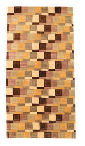  159X304 Small Ziegler Modern Rug Wool, Carpetvista