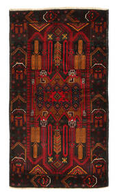 88X162 Small Baluch Rug Wool, Carpetvista