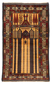 90X135 Baluch Rug Oriental (Wool, Afghanistan) Carpetvista