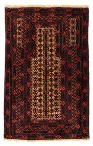 Baluch Rug Rug 89X140 Wool, Afghanistan Carpetvista