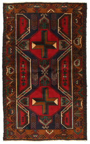81X140 Baluch Rug Oriental (Wool, Afghanistan) Carpetvista