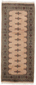  Pakistan Bokhara 2Ply Rug 78X185 Wool Small Carpetvista