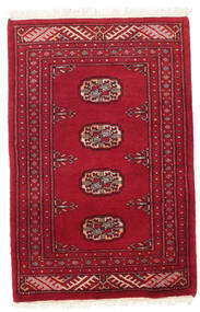  Oriental Pakistan Bokhara 3Ply Rug 61X94 Wool, Pakistan Carpetvista