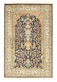  Orientalischer Kaschmir Reine Seide Teppich 77X121 Seide, Indien Carpetvista
