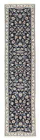  Nain Fine 9La Rug 70X280 Persian Wool Small Carpetvista