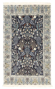  Nain 6La Signed: Pahlavan Isfahani Rug 122X200 Persian Wool Small Carpetvista