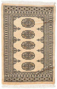  Pakistan Bokhara 2Ply Rug 62X93 Wool Small Carpetvista