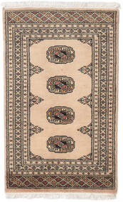 63X100 Pakistan Bokhara 2Ply Rug Oriental (Wool, Pakistan) Carpetvista