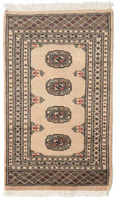  Orientalischer Pakistan Buchara 2Ply Teppich 62X102 Wolle, Pakistan Carpetvista
