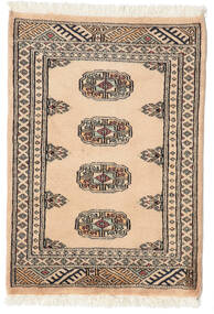  Pakistan Bokhara 2Ply Rug 63X89 Wool Small Carpetvista