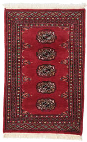  Pakistan Bokhara 2Ply Rug 60X92 Wool Small Carpetvista