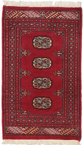  Orientalischer Pakistan Buchara 2Ply Teppich 62X91 Wolle, Pakistan Carpetvista