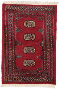  Orientalischer Pakistan Buchara 2Ply Teppich 63X92 Wolle, Pakistan Carpetvista