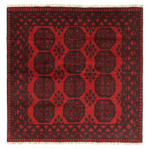 199X200 Afghan Fine Rug Oriental Square (Wool, Afghanistan) Carpetvista