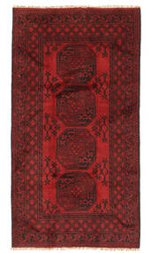 100X187 Medallion Small Afghan Fine Rug Wool, Carpetvista