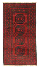 Afghan Fine Rug 96X187 Wool, Afghanistan Carpetvista