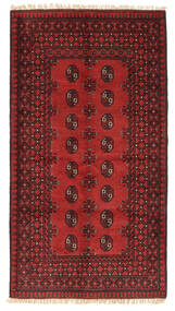  Afghan Fine Rug 105X190 Wool Small Carpetvista
