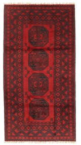 Afghan Fine Rug 98X187 Wool, Afghanistan Carpetvista