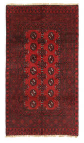 Afghan Fine Rug 99X180 Wool, Afghanistan Carpetvista