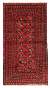  Oriental Afghan Fine Rug 97X183 Wool, Afghanistan Carpetvista