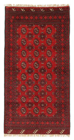 98X196 Medallion Small Afghan Fine Rug Wool, Carpetvista