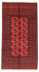  Afghan Fine Rug 99X186 Wool Small Carpetvista