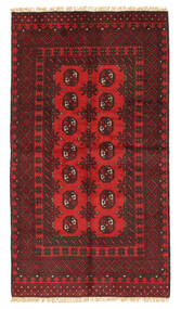 99X182 Medallion Small Afghan Fine Rug Wool, Carpetvista