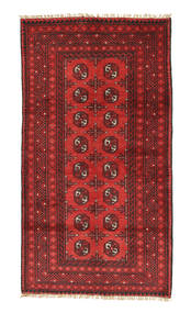  102X190 Afghan Fine Rug Afghanistan Carpetvista