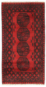 99X193 Alfombra Afghan Fine Oriental (Lana, Afganistán) Carpetvista