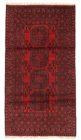  97X184 Medallion Small Afghan Fine Rug Wool, Carpetvista