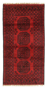  Afghan Fine Rug 96X188 Wool Small Carpetvista