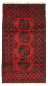 102X192 Alfombra Afghan Fine Oriental (Lana, Afganistán) Carpetvista