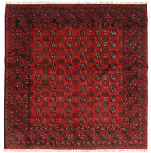  Afghan Fine Rug 196X197 Wool Carpetvista