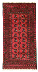  Oriental Afghan Fine Rug 94X191 Wool, Afghanistan Carpetvista