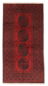  98X192 Medallion Small Afghan Fine Rug Wool, Carpetvista