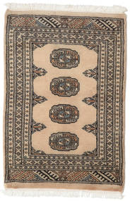  Pakistan Bokhara 2Ply Rug 64X92 Wool Small Carpetvista